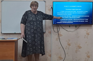 20250519_144620Титченко