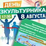 4c50356c9f90cdc50114fdfd16e1a34b-1