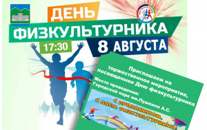 4c50356c9f90cdc50114fdfd16e1a34b-1