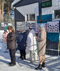 20260307_110021сайт1