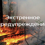 nlff8oo2jja_ilrfilg8kndqtyxwugyz1gvirxsvhusp_-5aib0ledi1_owr_ci7orj6-jousa6rrdxosbpqrozg_1_0