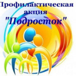 6b1dm3ycgh-1024x768