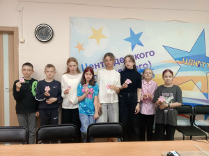 13школа
