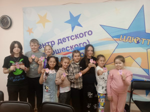 13школа1