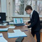 Кончугов Артур