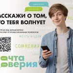 s76681700