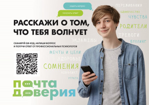 s76681700